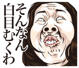 straight man communication sticker #12976824