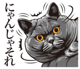 straight man communication sticker #12976825