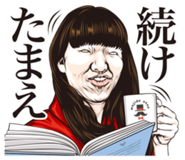 straight man communication sticker #12976827