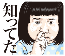 straight man communication sticker #12976829