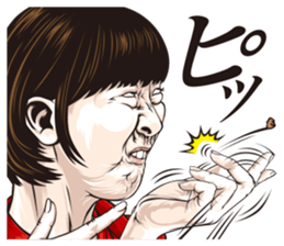 straight man communication sticker #12976830