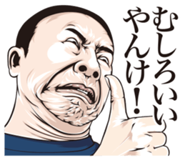 straight man communication sticker #12976833