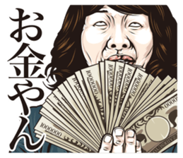 straight man communication sticker #12976835