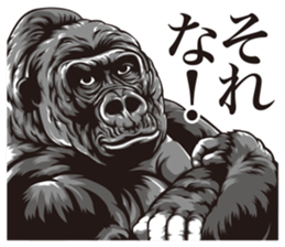 straight man communication sticker #12976839