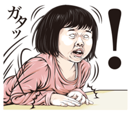 straight man communication sticker #12976845