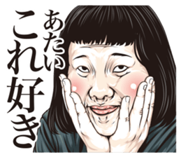 straight man communication sticker #12976853