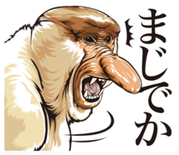 straight man communication sticker #12976859