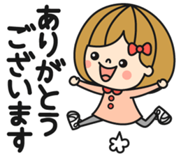 Perfect Response sticker #12976873