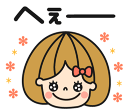 Perfect Response sticker #12976882