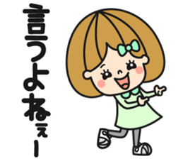 Perfect Response sticker #12976887