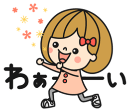 Perfect Response sticker #12976888