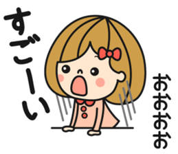 Perfect Response sticker #12976890