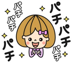 Perfect Response sticker #12976891