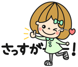 Perfect Response sticker #12976893