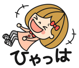 Perfect Response sticker #12976895