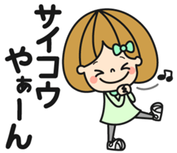 Perfect Response sticker #12976896