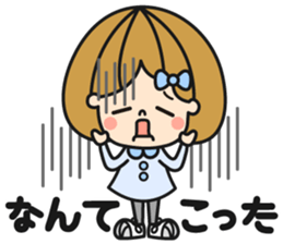 Perfect Response sticker #12976898