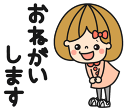 Perfect Response sticker #12976901