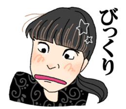 Zinsei iroiro sticker #12976942