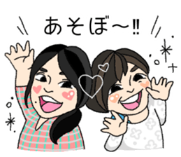 Zinsei iroiro sticker #12976943