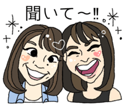 Zinsei iroiro sticker #12976944