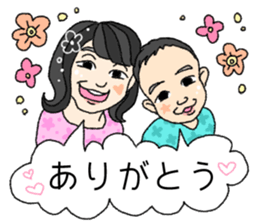 Zinsei iroiro sticker #12976946