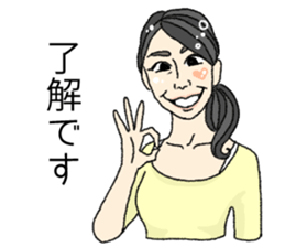 Zinsei iroiro sticker #12976948