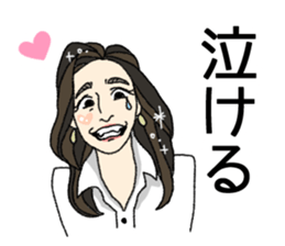 Zinsei iroiro sticker #12976951