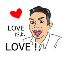 Zinsei iroiro sticker #12976953