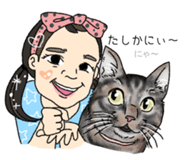 Zinsei iroiro sticker #12976954