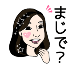 Zinsei iroiro sticker #12976956