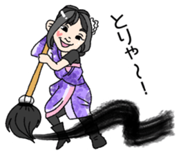 Zinsei iroiro sticker #12976957