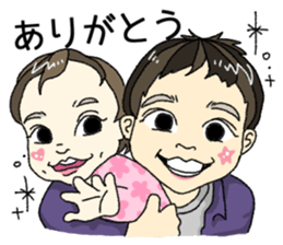 Zinsei iroiro sticker #12976958