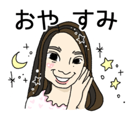 Zinsei iroiro sticker #12976960