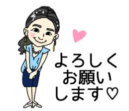 Zinsei iroiro sticker #12976961