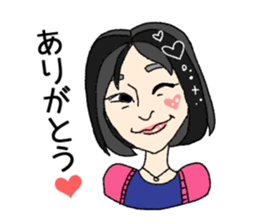 Zinsei iroiro sticker #12976967