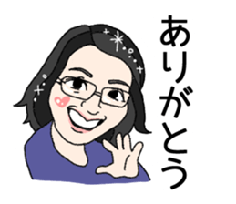 Zinsei iroiro sticker #12976972