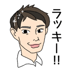 Zinsei iroiro sticker #12976973