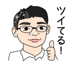 Zinsei iroiro sticker #12976975
