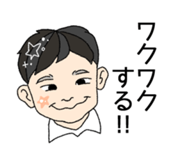 Zinsei iroiro sticker #12976976