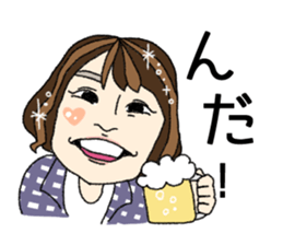 Zinsei iroiro sticker #12976980