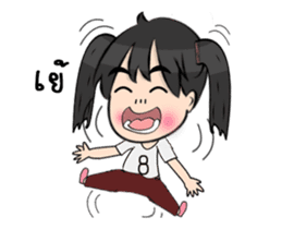 Wife Number8 animation sticker #12976998