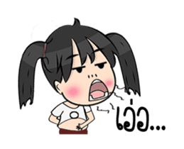 Wife Number8 animation sticker #12976999