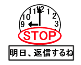 one will pray to the stanp in extremity sticker #12977126