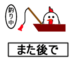 one will pray to the stanp in extremity sticker #12977141