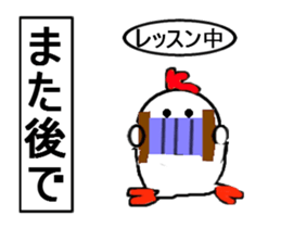 one will pray to the stanp in extremity sticker #12977145