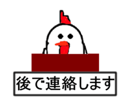 one will pray to the stanp in extremity sticker #12977149