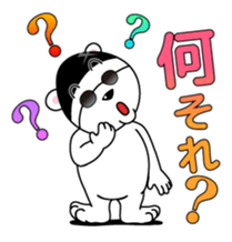 Selfish White Bear Part II sticker #12977272