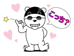 Selfish White Bear Part II sticker #12977280