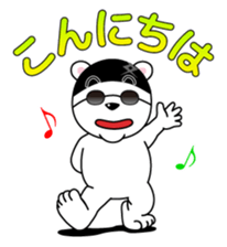 Selfish White Bear Part II sticker #12977292